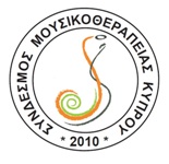 logo150P CYPRUS